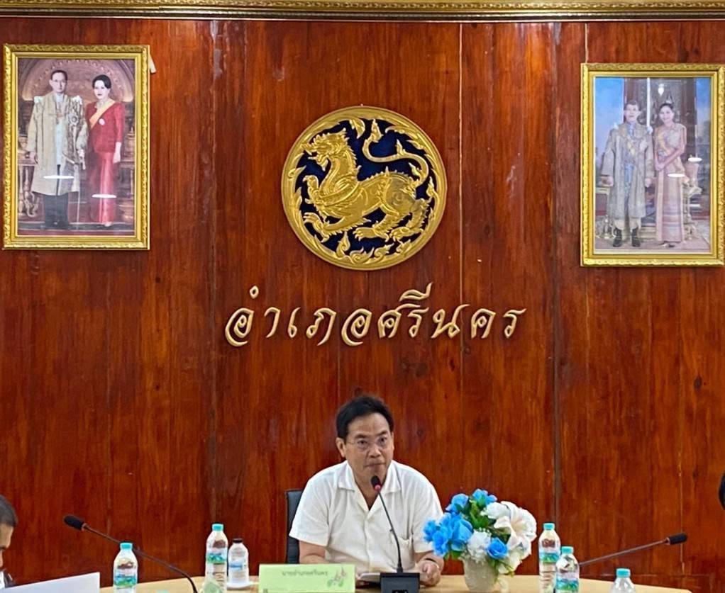 พช.ศรีนคร  ร่วมประชุมคณะกรรมการบริหารงานอำเภอบูรณาการ (ก.บ.อ.) อำเภอศรีนคร