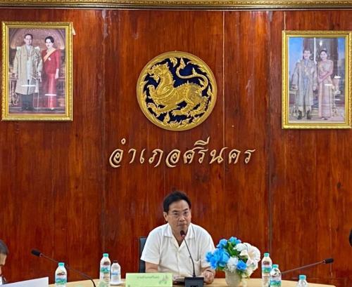 พช.ศรีนคร  ร่วมประชุมคณะกรรมการบริหารงานอำเภอบูรณาการ (ก.บ.อ.) อำเภอศรีนคร